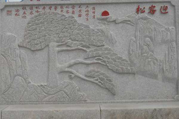 一個長方形花壇長25米（一個長方形花壇,長26米,寬20米,需要多籬笆）