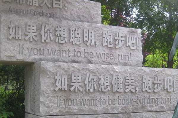 石材芝麻灰有幾種顏色（石材芝麻灰石材）